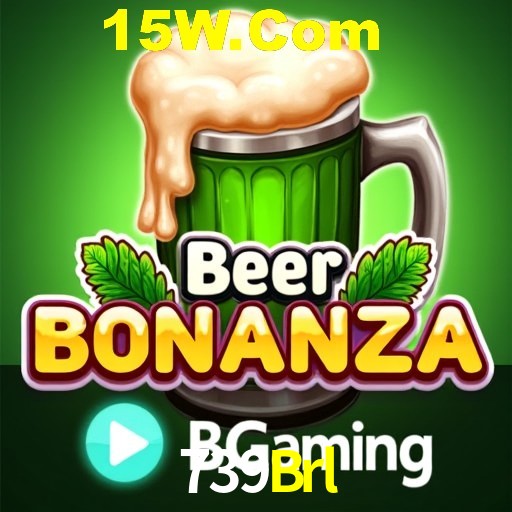 Exclusive Offers 739Brl